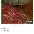 논현194