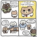 월드세탁 이미지
