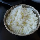 수향한정식 이미지