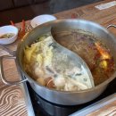 복성루 훠궈성 이미지