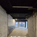 제니공인중개사사무소 네이버블로그