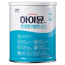 하이뮨 프로틴 밸런스 L, 먹어본 후기가 궁금해요