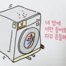 맘 김밥 이미지