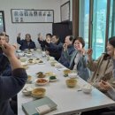 고창경로당 이미지