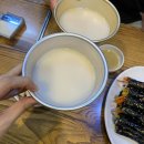 경태네과일