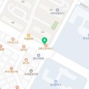 드림월드 명품세탁 이미지