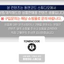 고려디자인 주식회사 이미지