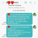한평프렌차이즈