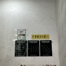 장원 노래연습장 이미지