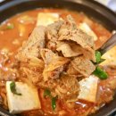 [정부과천청사역/ 옛날김치찌개] 과천김치찌개 맛집, 집밥처럼 든든한 한 끼!