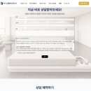 베리굿치과의원 네이버블로그