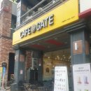 카페게이트일산웨돔