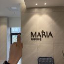 오복산전 | 임신준비2. 일산마리아의원 생리3일차방문 재진예약 풍진항체주사 산전검사결과