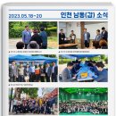 논현2동-16 이미지