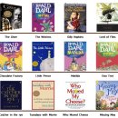 빛가온중학교 이미지