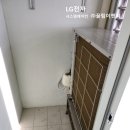 효성해링턴플레이스2단지 이미지