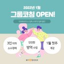 아트인스피치