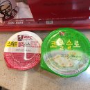 KFC마리오아울렛 이미지