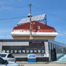 무릉계곡관광안내소 이미지