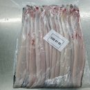 바다장어 이미지