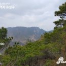 흑룡산(도덕봉) Daum카페