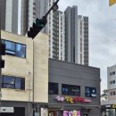 아이에스비즈타워 건너편 이미지