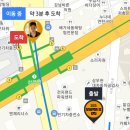라도헤어 마륵점
