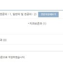 김장현치과의원 이미지