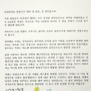 창민빌딩 이미지