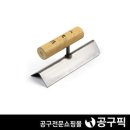 상진공업사 이미지