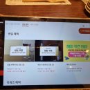 클럽 엠 패밀리 이미지