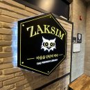 영남대동문점 작심독서실 이미지