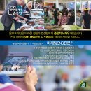 손웅농장 네이버블로그