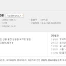 인투플랜