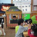 도담하다 Daum카페