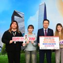 인천연수구학교밖청소년지원센터 아시아타임즈