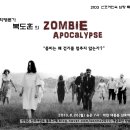 대흥여인숙 이미지