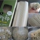 옛날잔치국시 이미지