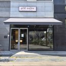 문정로 | 카페 :) 탄방동 직장인들 몰리는 카페 찾았다… 테이크아웃 아메리카노 가격 실화? "길드커피" 솔직후기