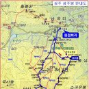 191109 경북상주 성주봉~ 남산 산행기 이미지