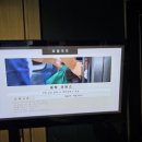 호텔야자구미인동점 이미지