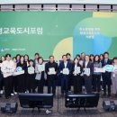 국토환경㈜ 이미지