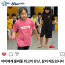 은성스포츠센터 이미지