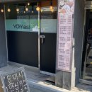 일등수제돈카츠 인동점 | [서울/군자맛집] 요마시 김치나베돈까스 알밥 치즈돈카츠 세트 일식 맛집 혼밥 포장 가능 / 내돈내산후기