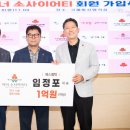 에스엠텍 이미지