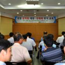 영덕세무서 이미지