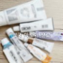 경도약국 이미지