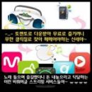 밀크PC 이미지