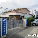 제이엔테크 이미지