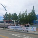 새마을금고중앙회강원지역본부 이미지